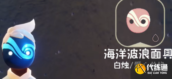 游侠网6