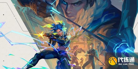 游侠网1