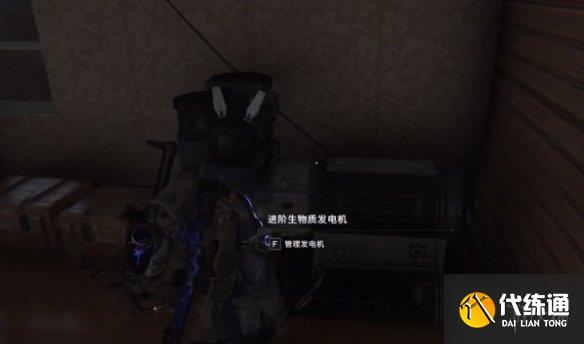 游侠网2