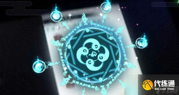 阴阳师现世召唤符怎么获取 现世召唤符获取方法