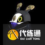 绝区零薇薇安邦布选哪个