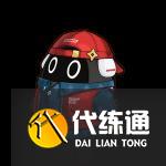 绝区零薇薇安邦布选哪个