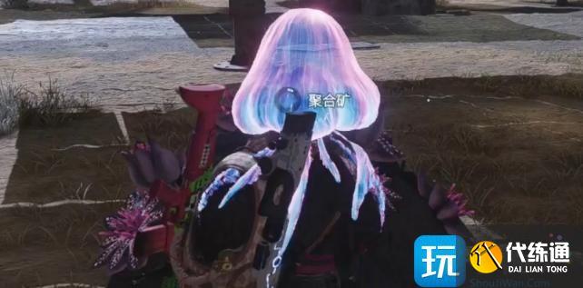 七日世界芽孢争夺玩法攻略