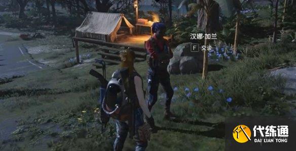 游侠网3