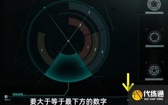 游侠网17
