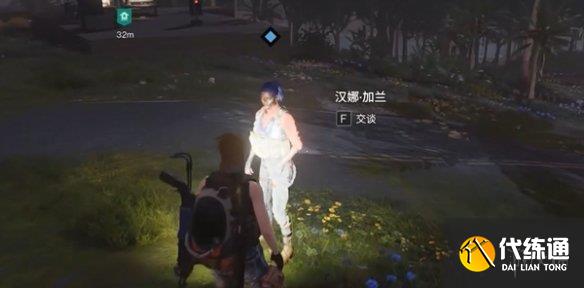 游侠网19