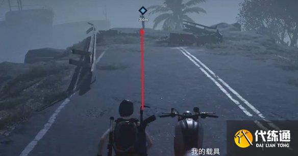 游侠网4