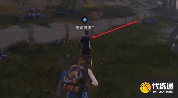 游侠网4