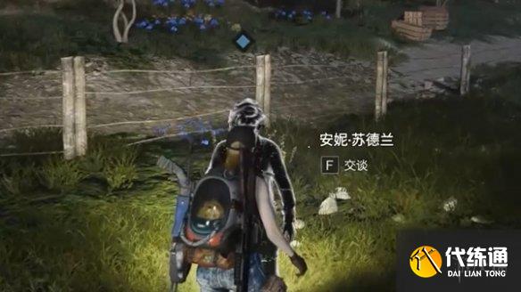 游侠网18