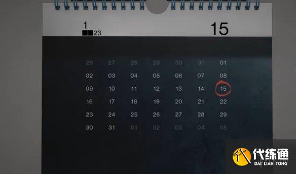 游侠网21