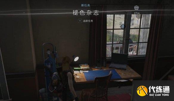 游俠網2