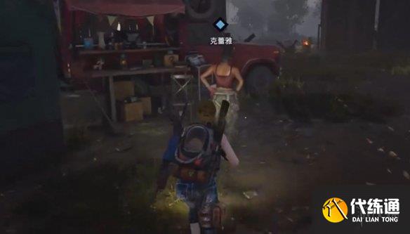 游俠網4