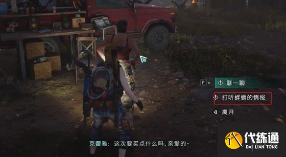 游俠網5