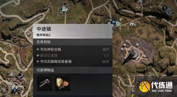 游俠網6