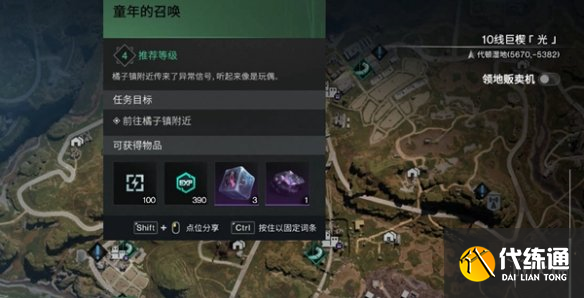 游俠網2