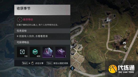 游俠網2