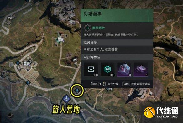 游俠網2