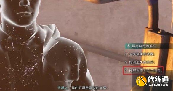 游俠網8