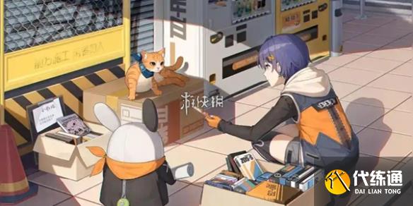 游俠網1