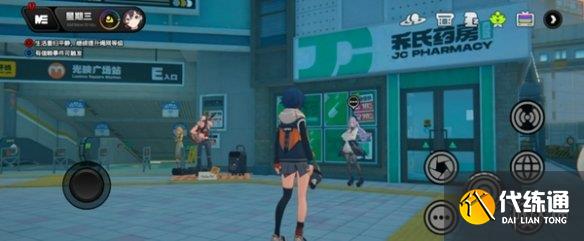 游俠網2