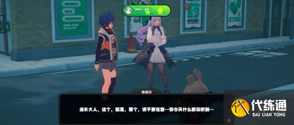 游俠網4