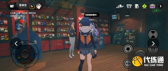 游俠網6