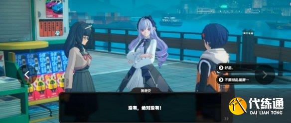 游俠網8