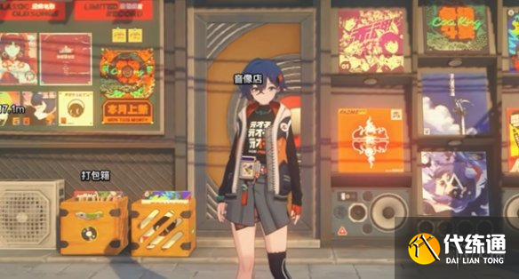 游侠网2