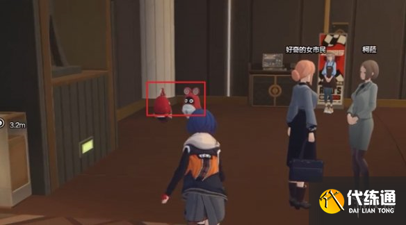游侠网5