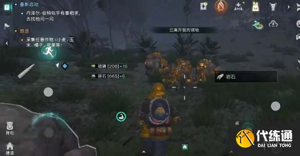 游俠網2