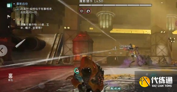 游俠網3
