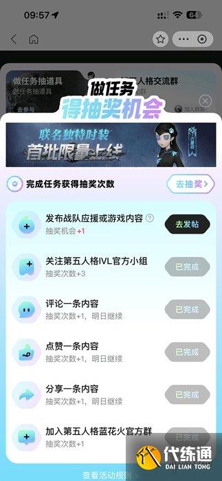 游侠网4
