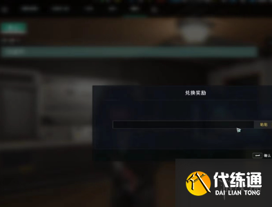 游侠网4