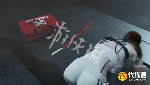 游俠網2