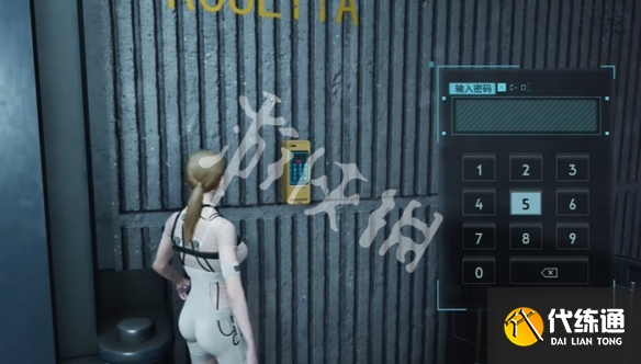 游俠網3