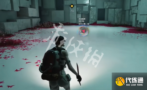 游俠網7