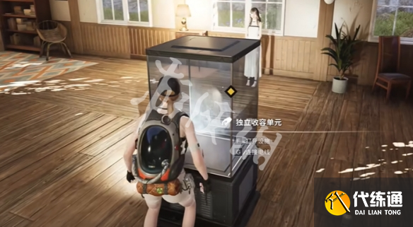 游俠網9
