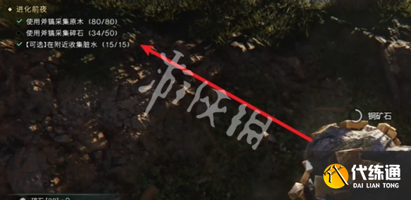 游俠網11