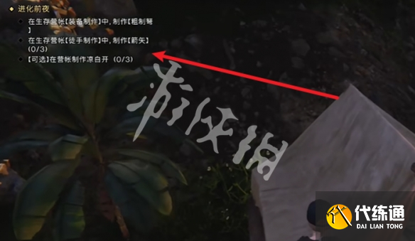 游俠網13