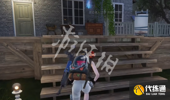 游俠網14
