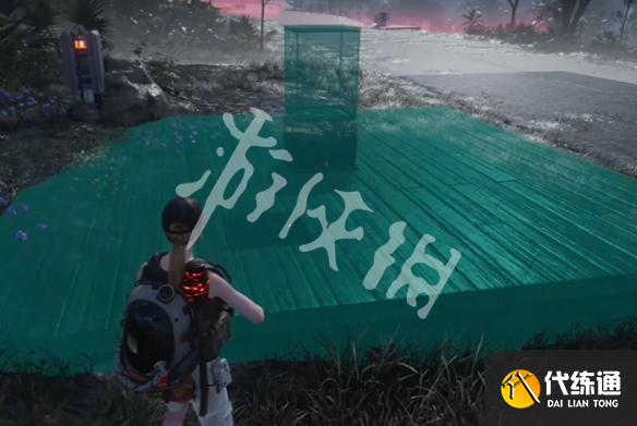 游俠網17