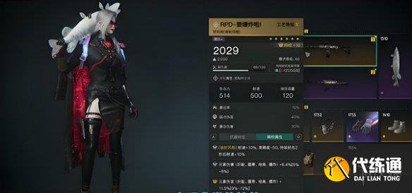 游俠網1