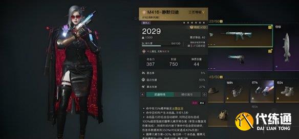 游俠網2