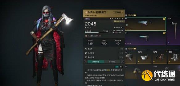 游俠網4