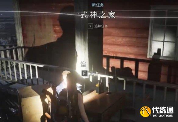 游俠網5