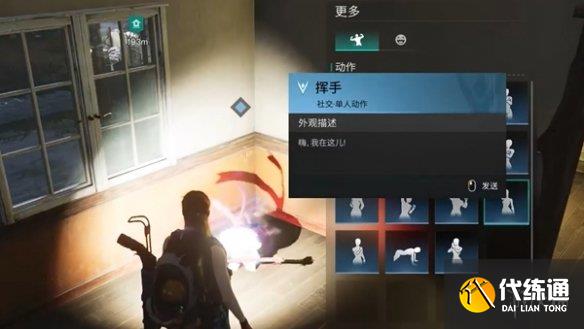 游俠網10