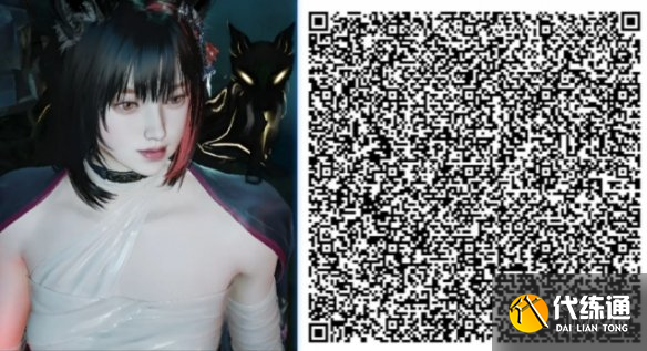 游俠網7