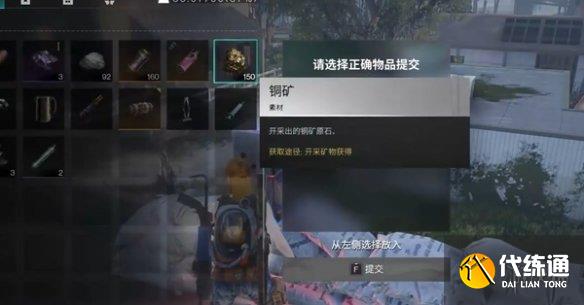 游俠網(wǎng)9
