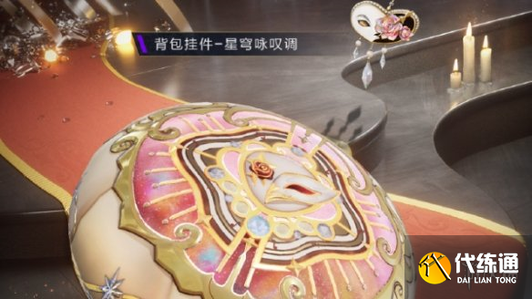 游侠网5