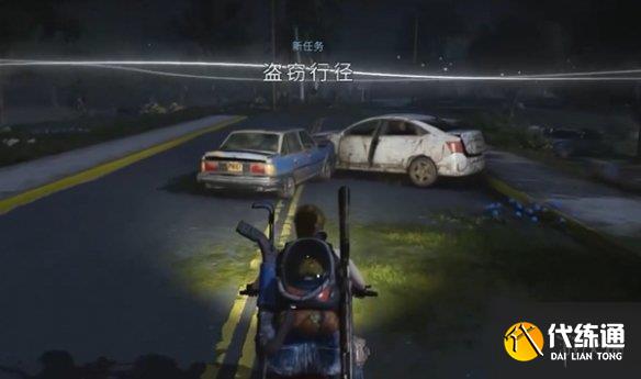 游侠网3